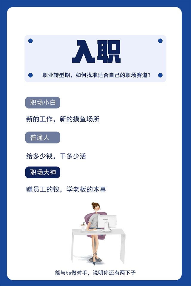 mansion88明升|主页