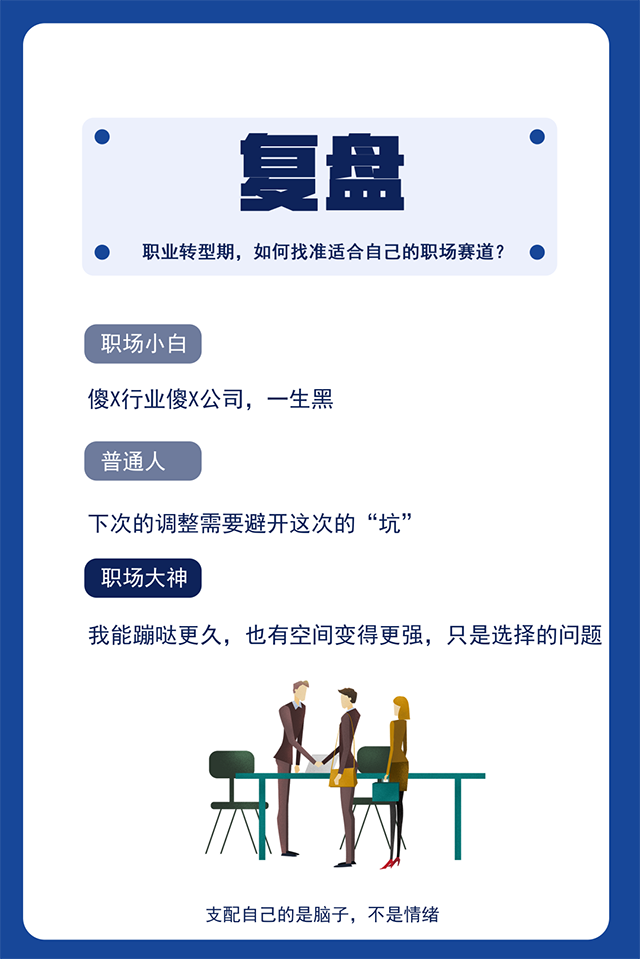 mansion88明升|主页