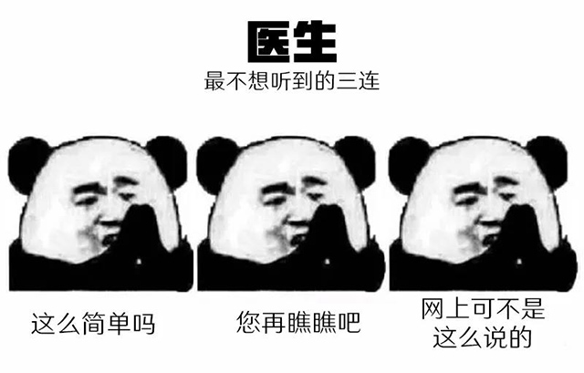 mansion88明升|主页