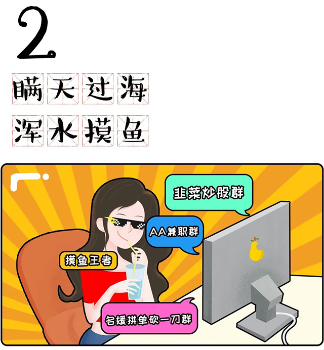 mansion88明升|主页