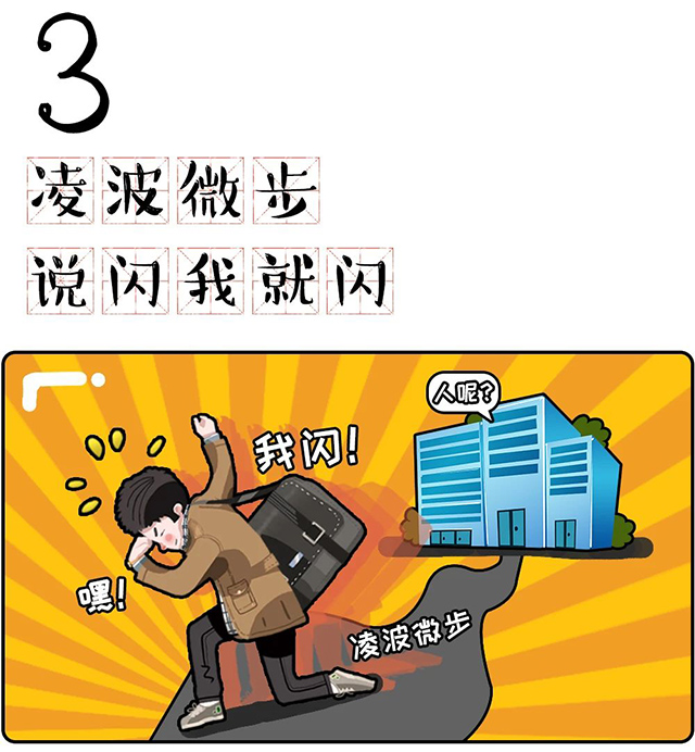 mansion88明升|主页