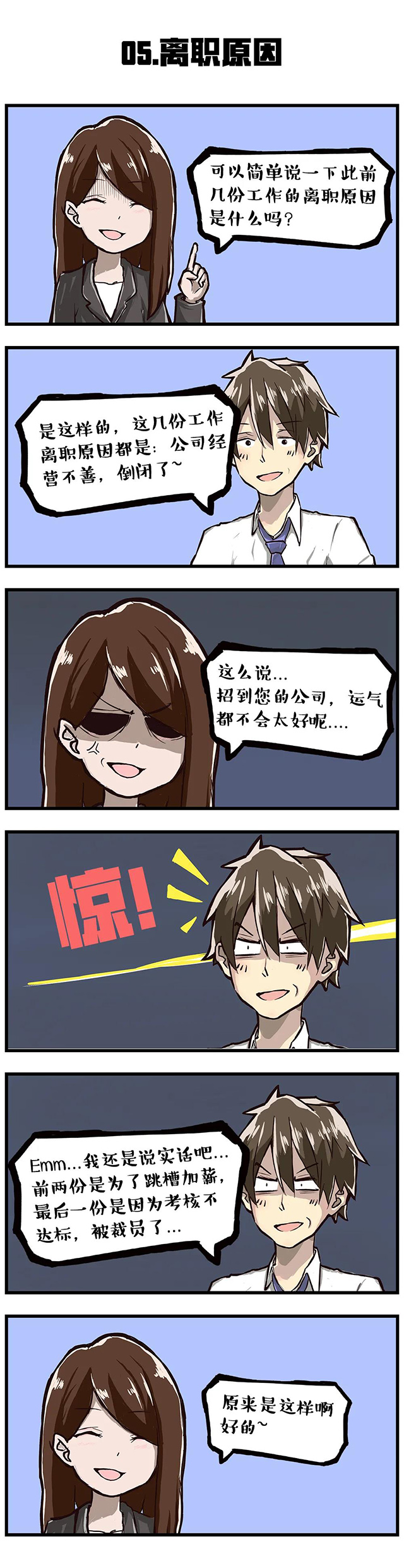 20210811180327_39070 mansion88明升|主页