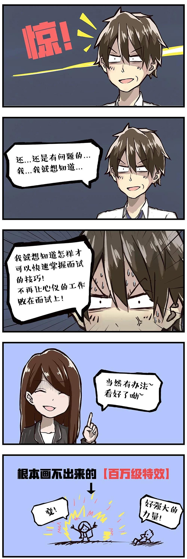 mansion88明升|主页