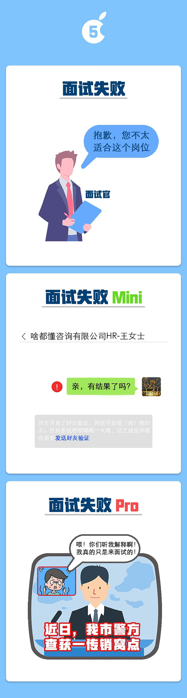 mansion88明升|主页