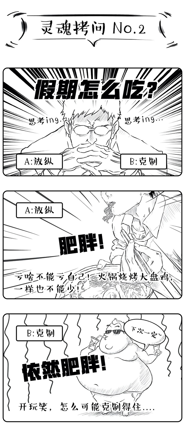 20210813150123_74631 mansion88明升|主页