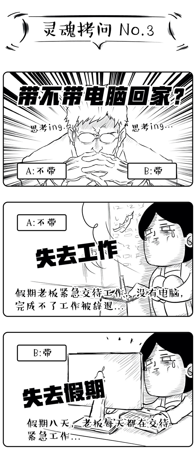 20210813150135_75949 mansion88明升|主页