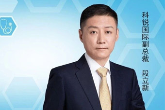 mansion88·明升官方网站副总裁段立新：像做医生一样做猎头