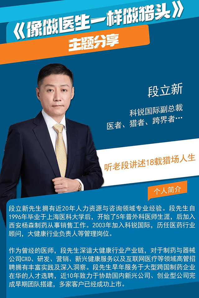 mansion88明升|主页