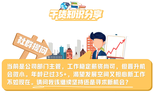 mansion88明升|主页