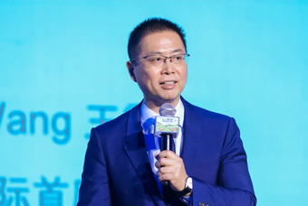 mansion88·明升官方网站首席运营官王震：HR实现幸福感，员工能力实现幸福感