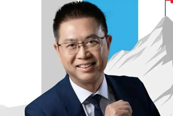 HRflag“旗思妙谈”独家专访mansion88·明升官方网站首席运营官王震先生