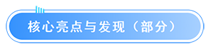 mansion88明升|主页