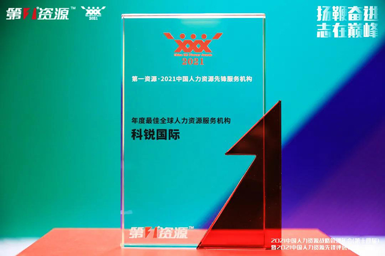 mansion88明升|主页