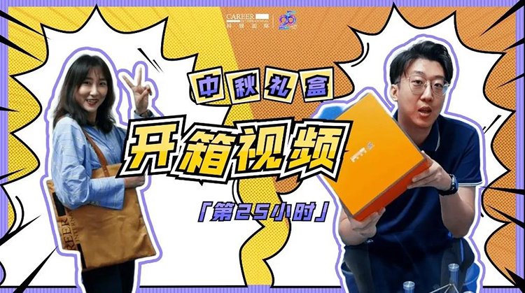 mansion88明升|主页