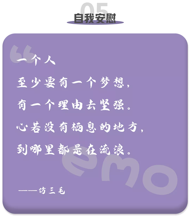 mansion88明升|主页