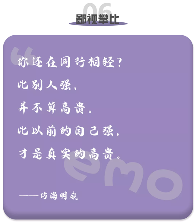 mansion88明升|主页