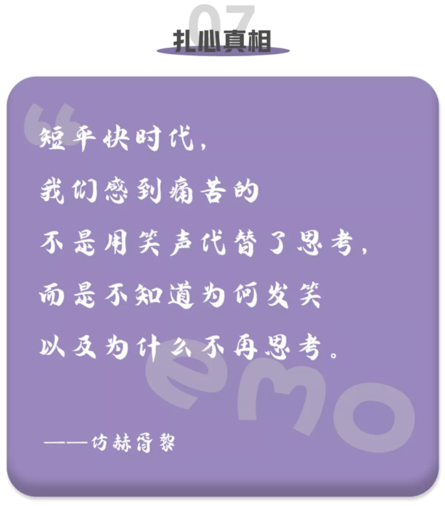 mansion88明升|主页