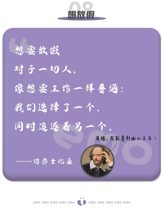 mansion88明升|主页