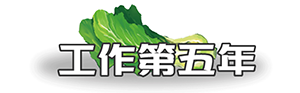mansion88明升|主页
