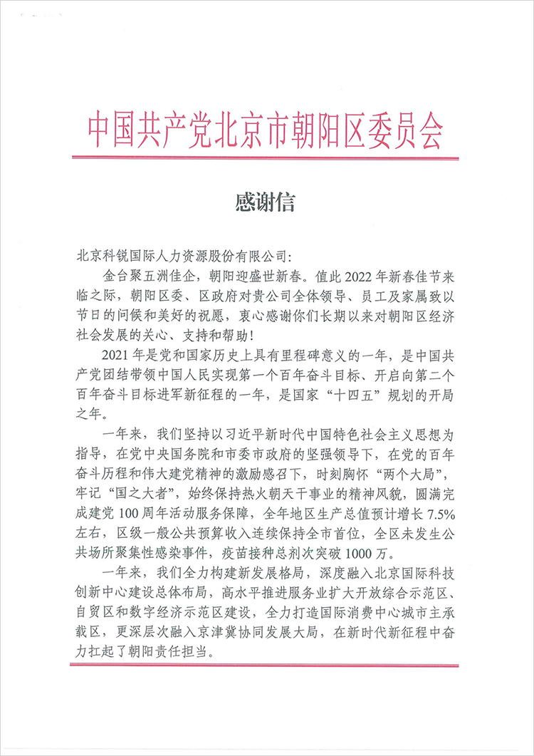 mansion88明升|主页