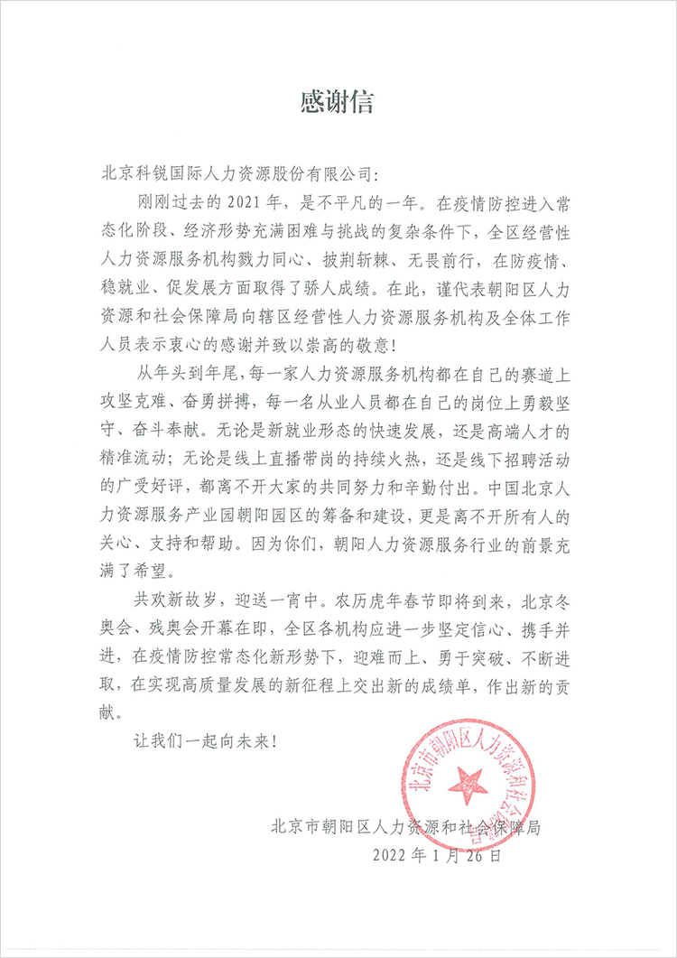 mansion88明升|主页