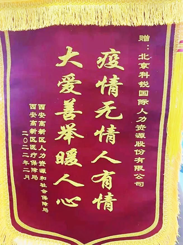 mansion88明升|主页
