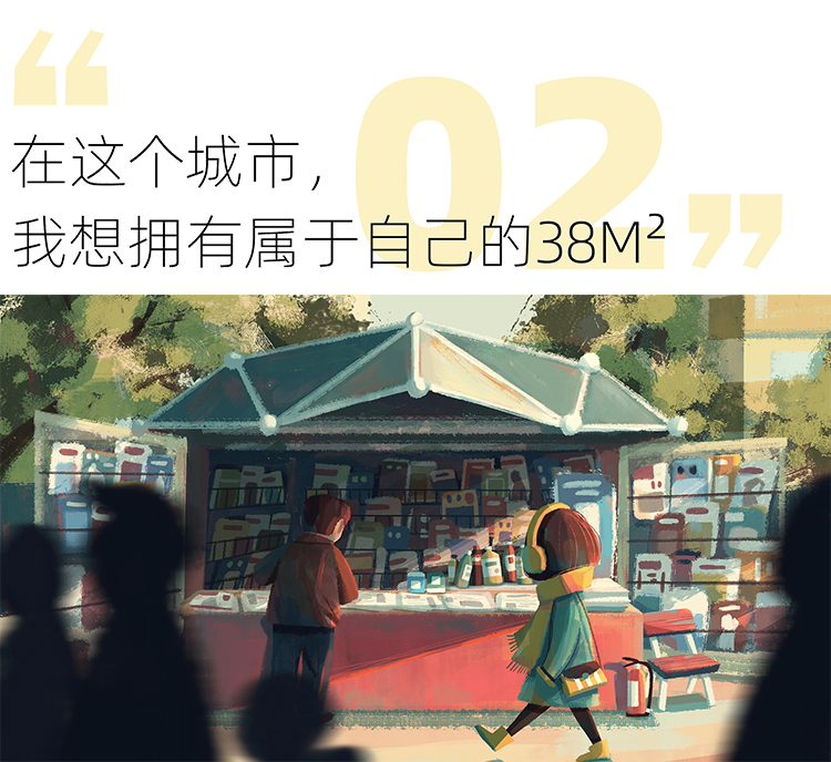 mansion88明升|主页