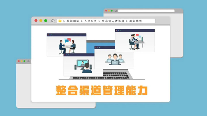 mansion88明升|主页