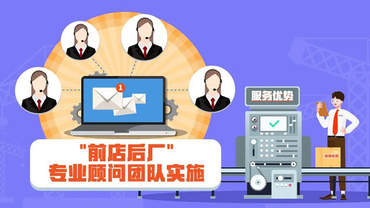 mansion88明升|主页