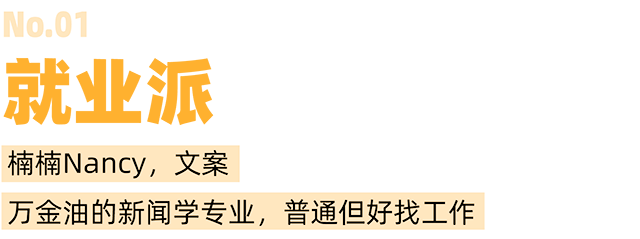 mansion88明升|主页