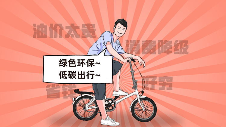 mansion88明升|主页