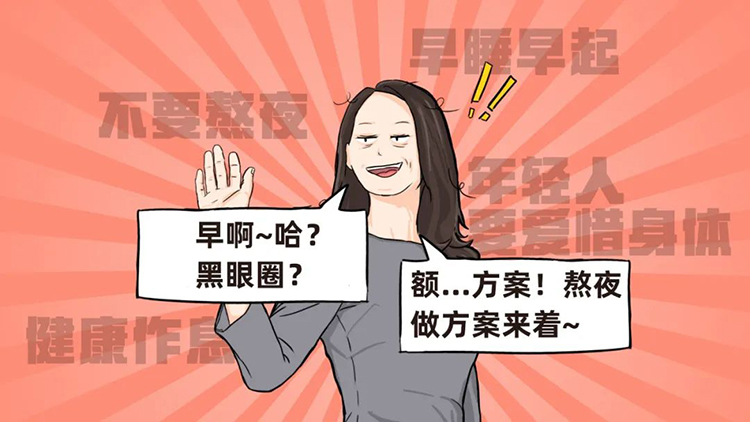 mansion88明升|主页