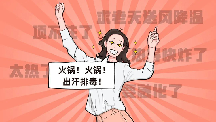 mansion88明升|主页