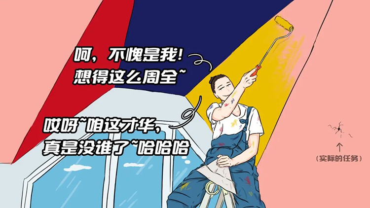 mansion88明升|主页