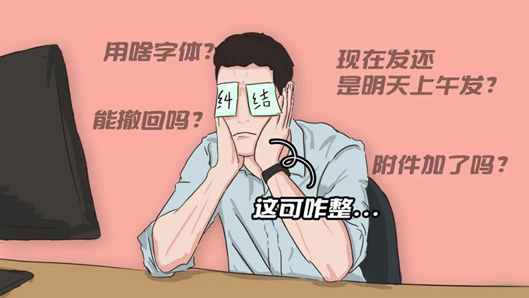 mansion88明升|主页