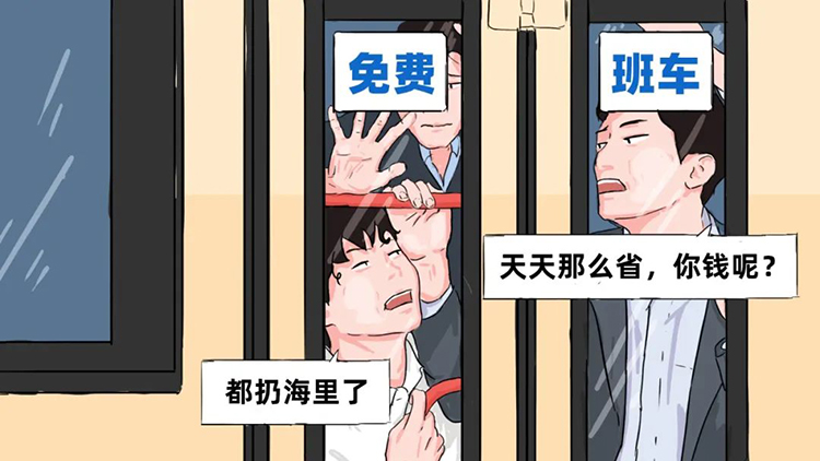 mansion88明升|主页