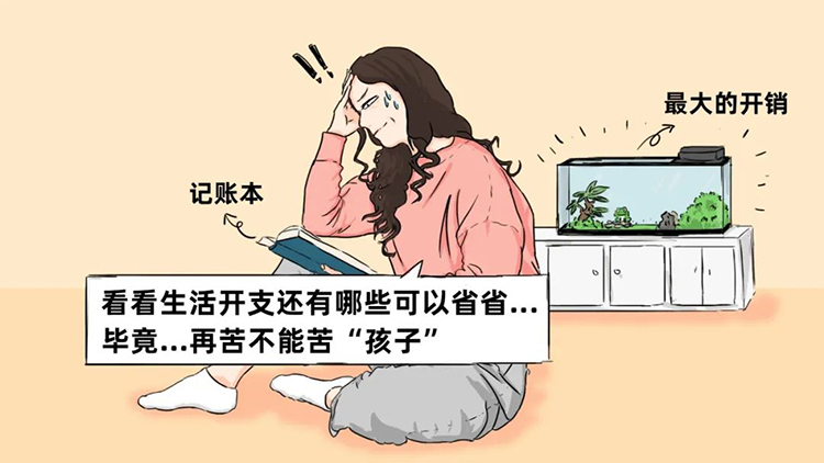 mansion88明升|主页