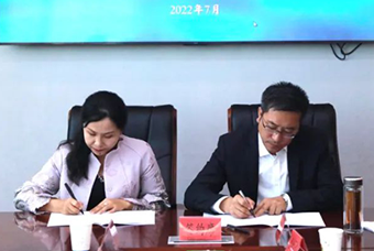 青海海南藏族自治州与mansion88·明升官方网站签定战术合作和谈