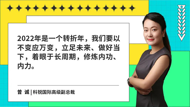 mansion88明升|主页