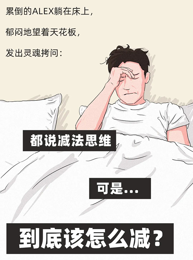mansion88明升|主页