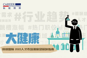 mansion88明升|主页