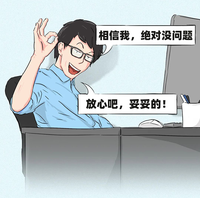 mansion88明升|主页