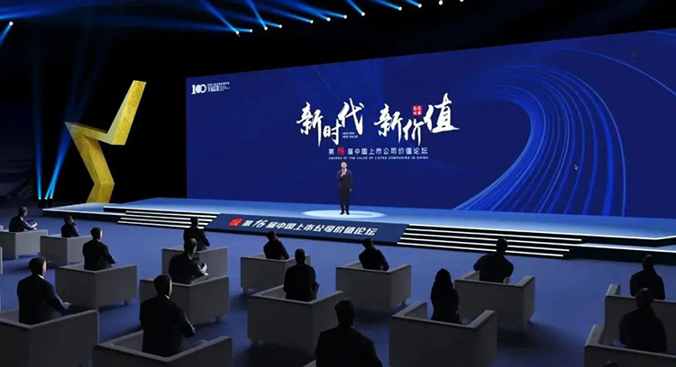 mansion88明升|主页