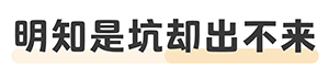 mansion88明升|主页