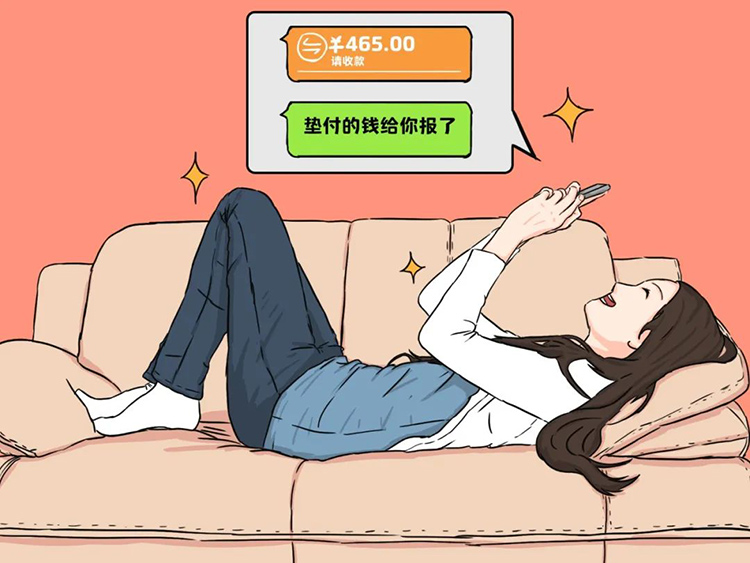 mansion88明升|主页