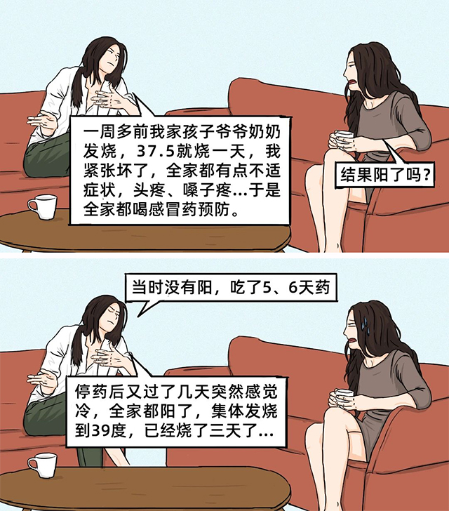 mansion88明升|主页