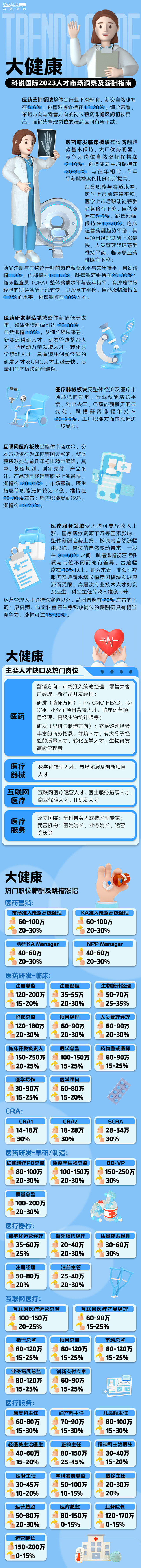 mansion88明升|主页