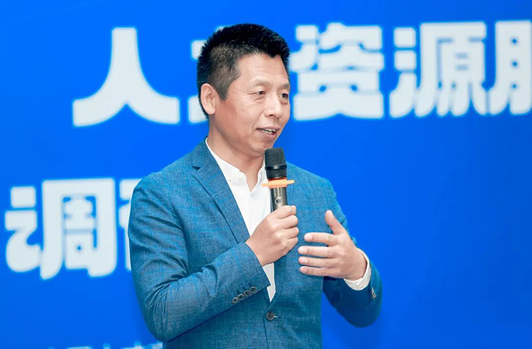 人力资源公司mansion88·明升官方网站董事长高勇颁发致辞