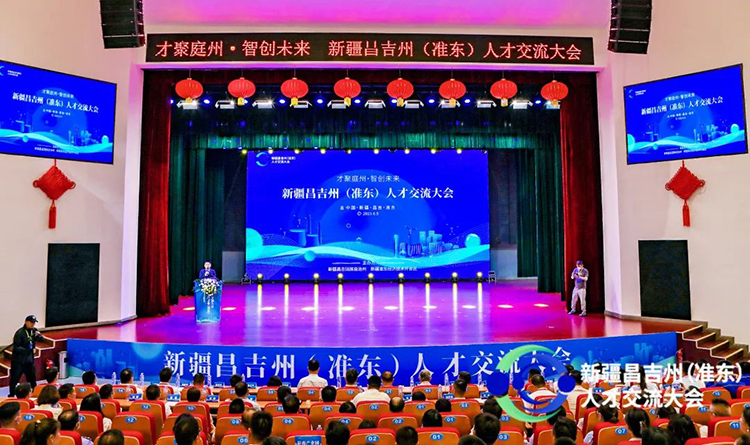 mansion88明升|主页