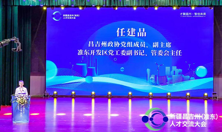 mansion88明升|主页